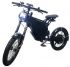 Электровелосипед H-bike BOOSTER PRO 5000W