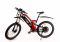 Электровелосипед мощный Elbike TURBO R-75 Vip