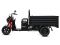 Грузовой электротрицикл SIBTRIKE CARGO 1.6 1500 кг