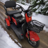 Электротрицикл Electrotrike Бумеранг 3000 красный